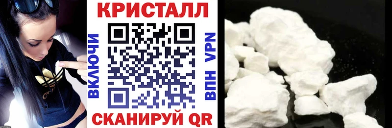 АМФ VHQ Камешково