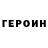 Amphetamine VHQ Mykola Chernenko