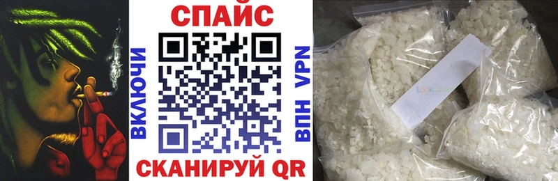 БУТИРАТ оксибутират  где можно купить наркотик  Камешково 