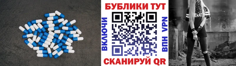 сколько стоит  hydra ТОР  Экстази 250 мг  Камешково 