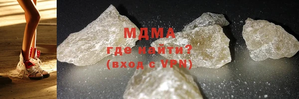марки lsd Аркадак