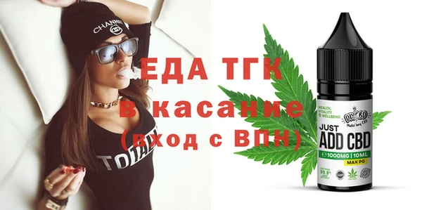 марки lsd Аркадак
