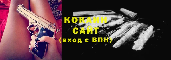 марки lsd Аркадак