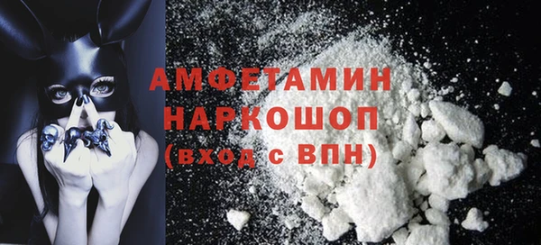 гашишное масло Арсеньев