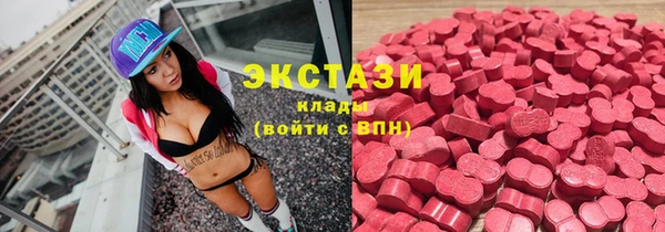 гашишное масло Арсеньев
