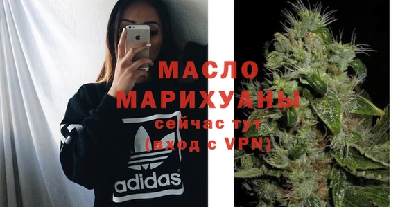 марки lsd Аркадак