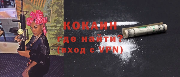 марки lsd Аркадак