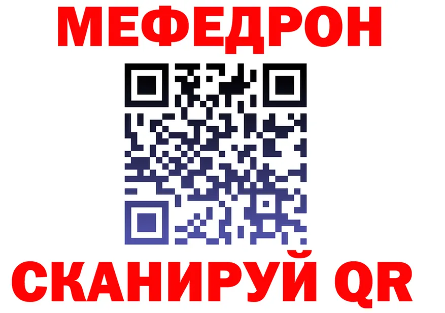 A PVP VHQ зеркало дарк нет omg Камешково