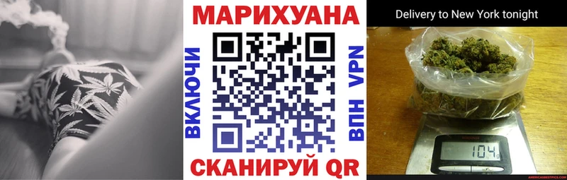 маркетплейс клад Камешково Канабис тримм